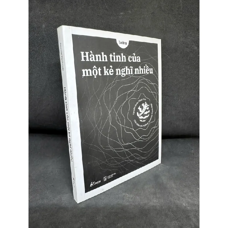 [Phiên Chợ Sách Cũ] Hành Tinh Của Một Kẻ Nghĩ Nhiều, 2022 - H1809 SBM 598191