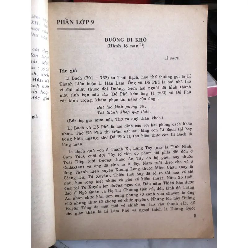 Thơ Đường bình giải - Nguyễn Quốc Siêu 995369