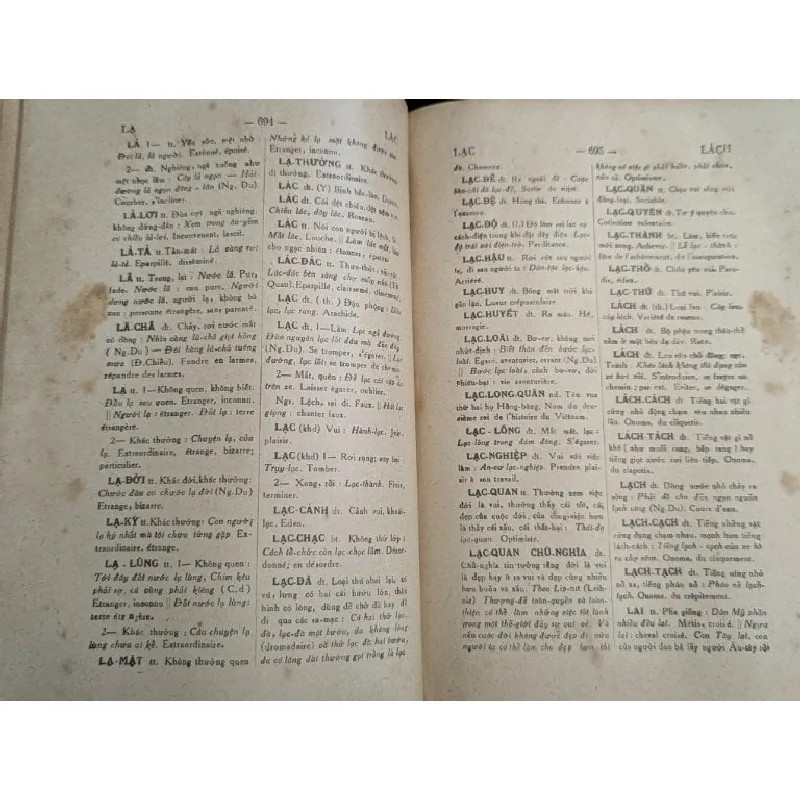 Từ điển việt nam - Thanh Nghị 713730