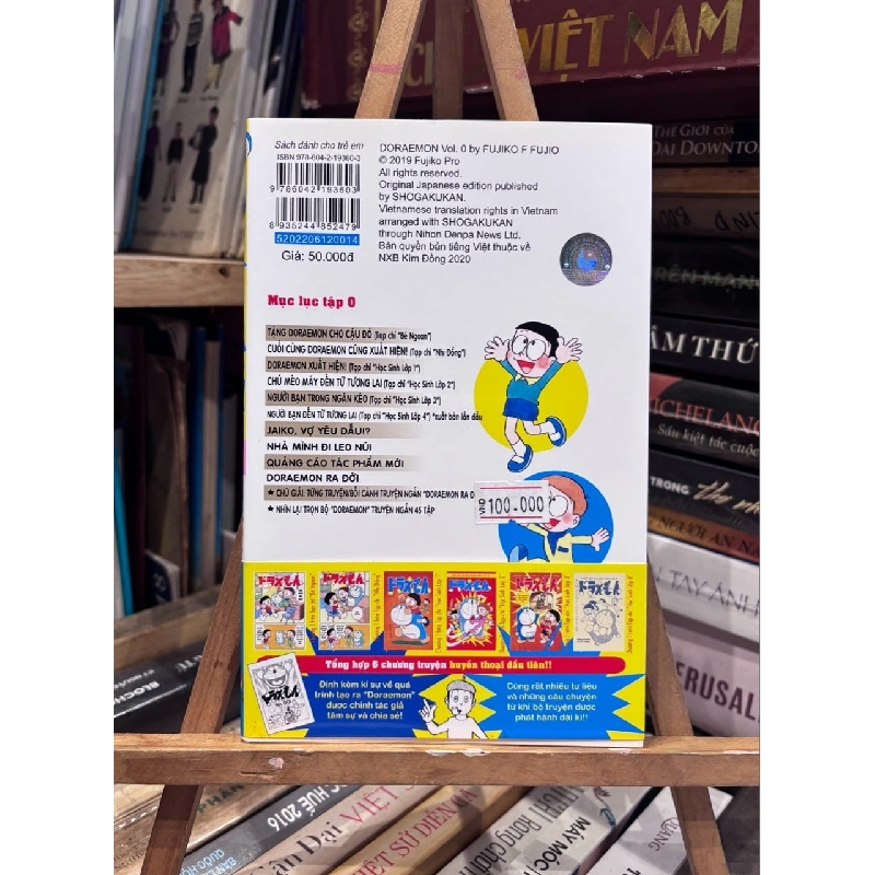 Doraemon - Chú Mèo Máy Đến Từ Tương Lai - Tập 0 1044178