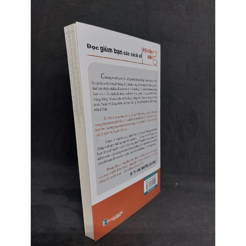 Bộ sách sức khỏe của Nguyễn Lân Dũng mới 90% HCM2107 437110