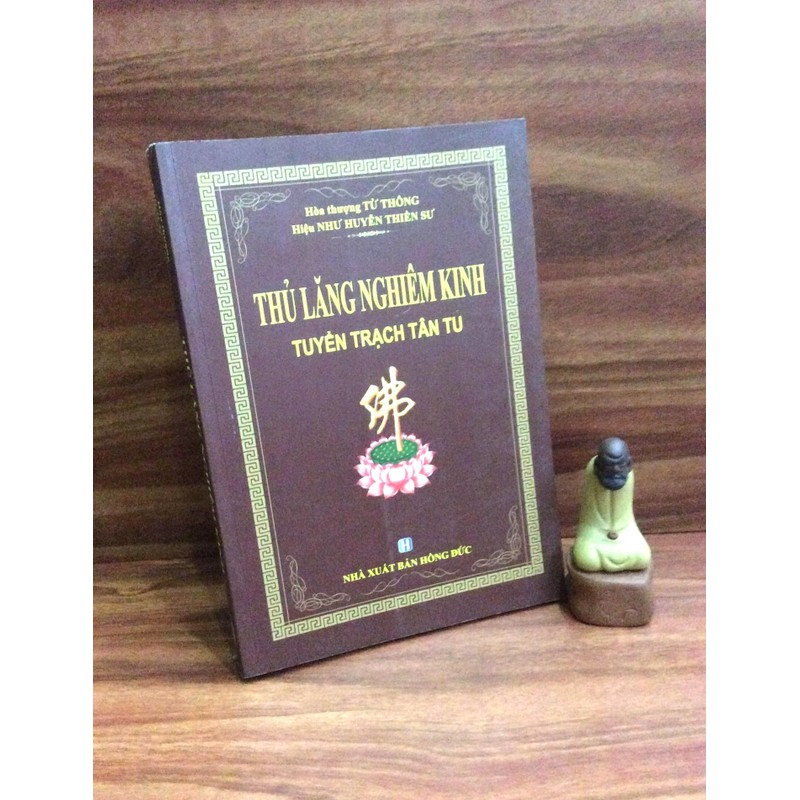 Thủ Lăng Nghiêm Kinh tuyển trạch tân tu 161649