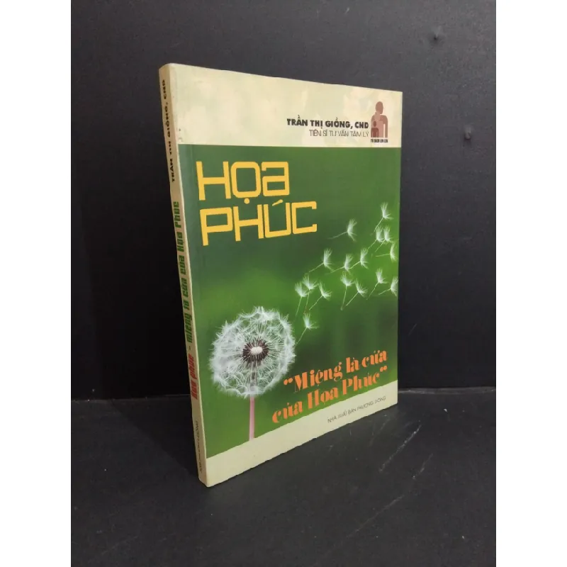 [Sách Cũ SCGR] Họa phúc - Miệng là cửa của họa phúc mới 80% ố có viết nhẹ 2016 HCM2811 Trần Thị Giồng CND TÂM LÝ 681641