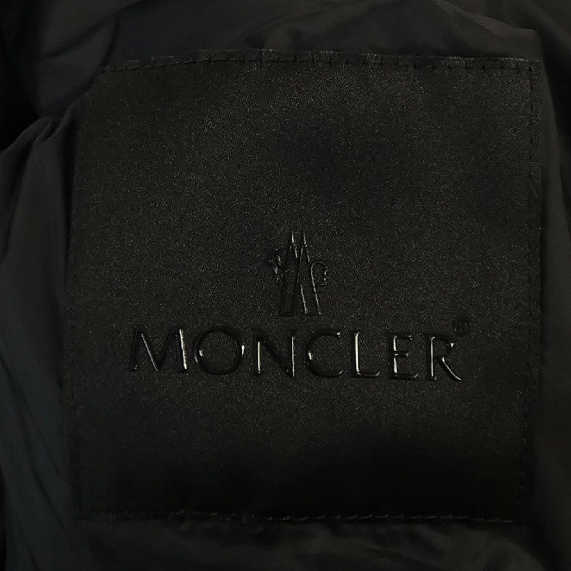 Áo khoác lông vũ MONCLER PANDELON 631356