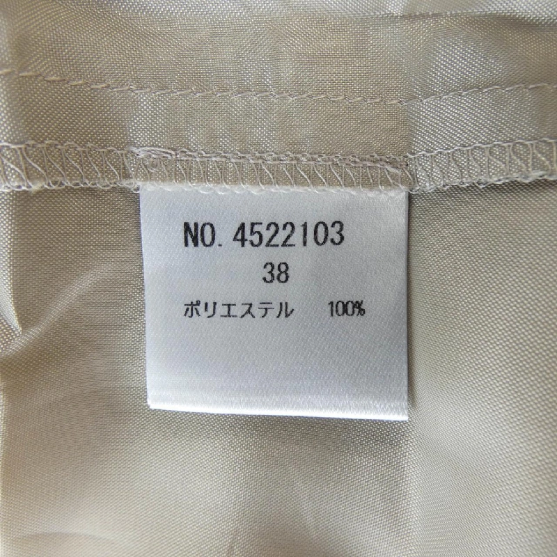 CI-NA Váy - Hàng hiệu Chính hãng 818225