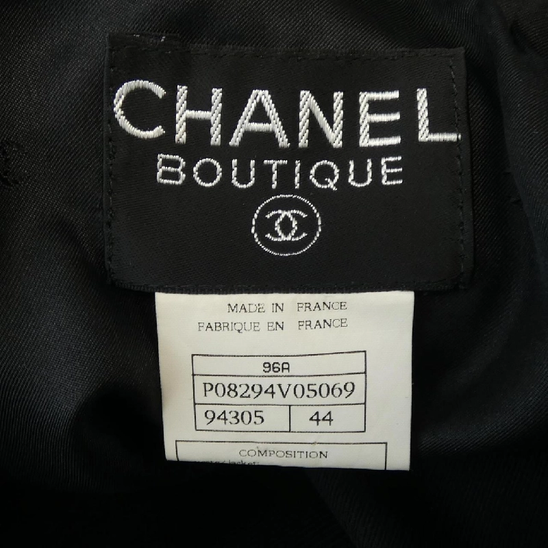 CHANEL P08294V05069 96A Áo khoác - Hàng hiệu Authentic 822189