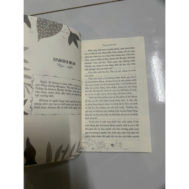 Vượt qua bản thân 446921
