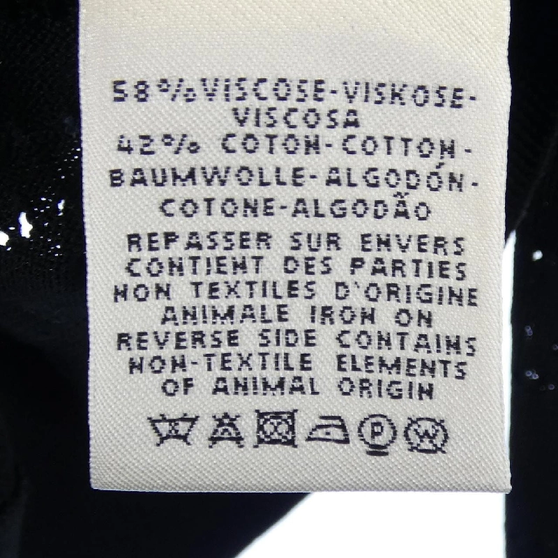 Áo khoác HERMES - Hàng hiệu Chính hãng 822542