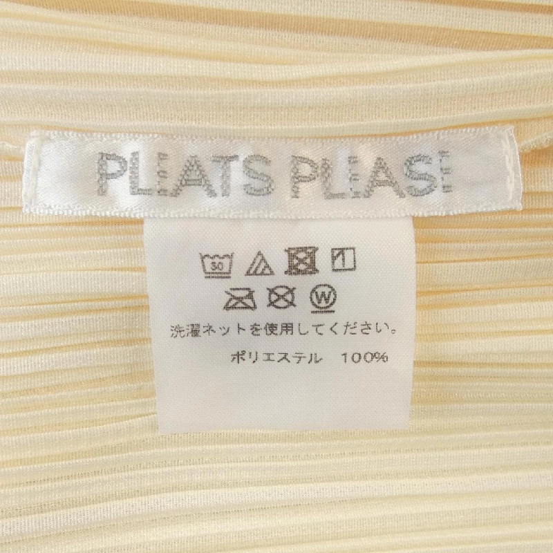 Áo gile PLEATS PLEASE - Hàng hiệu Authentic 826900
