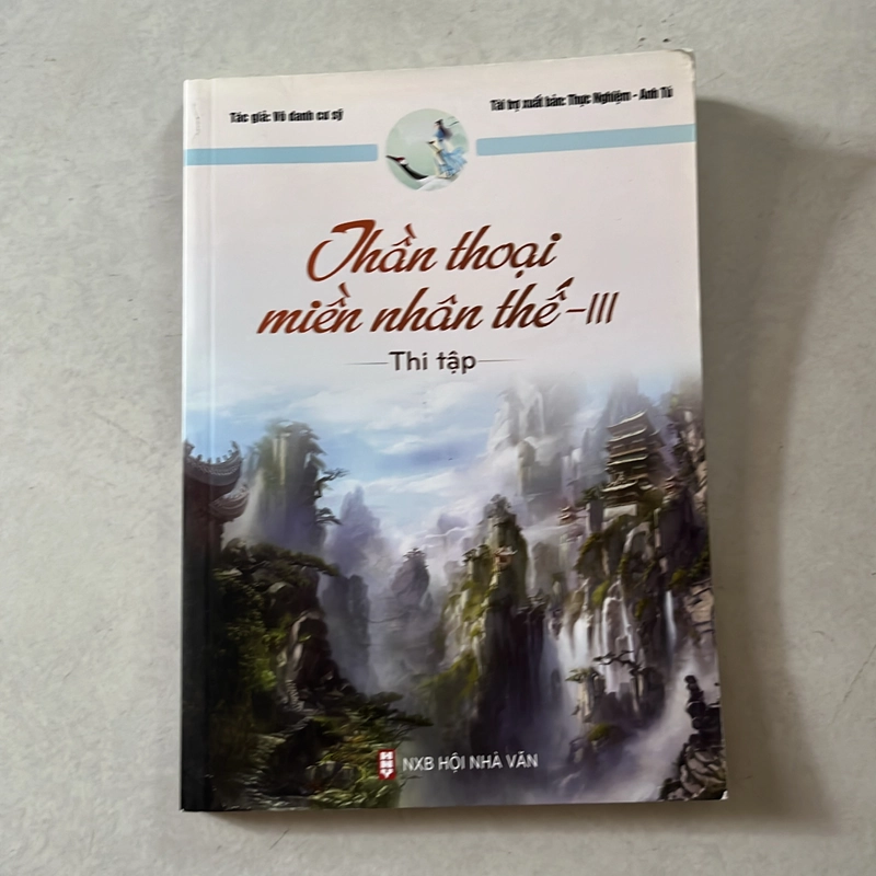 Thần thoại miền nhân thế (3 tập) 551231