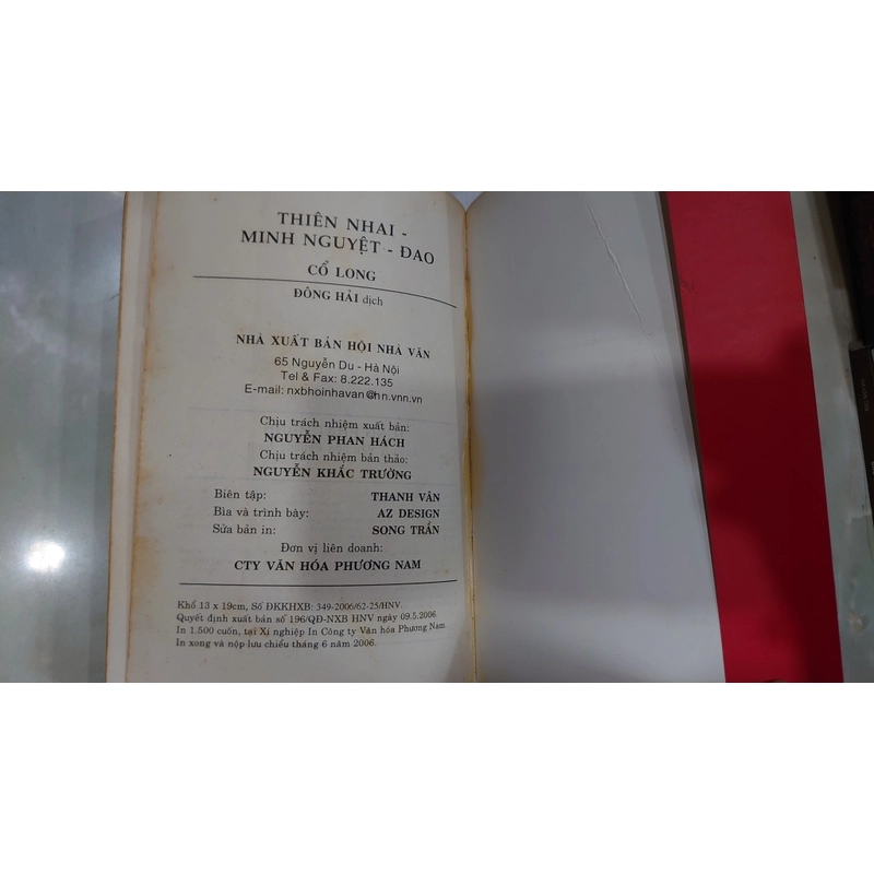 Thiên Nhai Minh Nguyệt Đao (Chân trời - Trăng sáng - Đao)
- Cổ Long;
 Đông Hải
dịch 198891