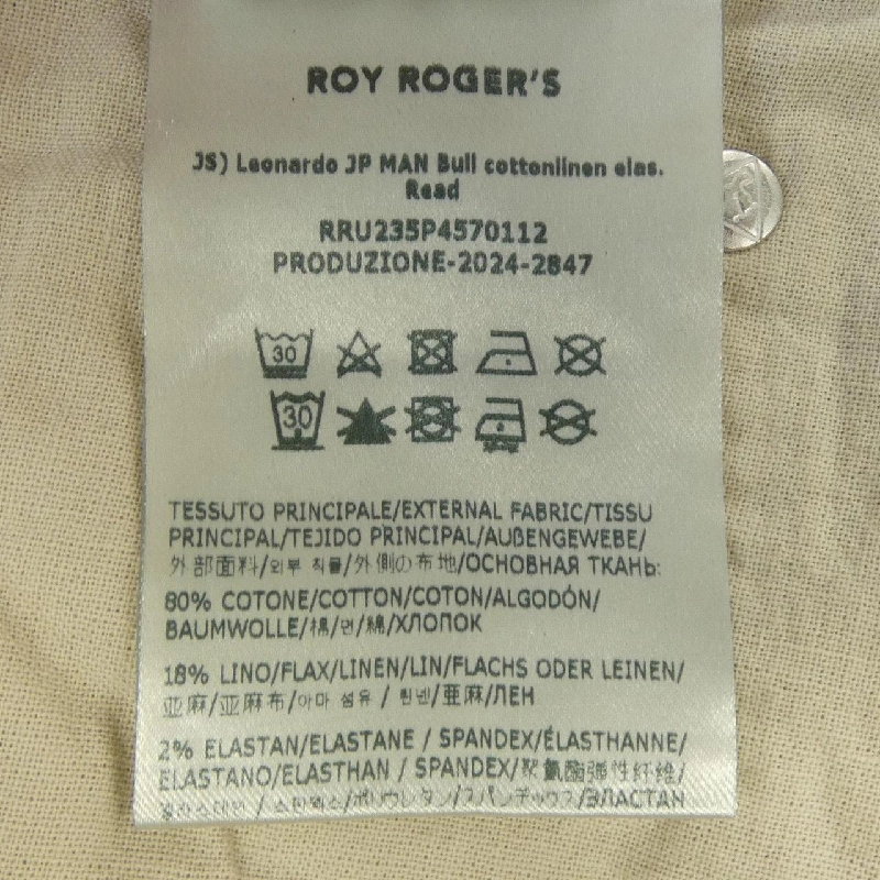 Quần ROY ROGER'S - Hàng hiệu Authentic 887176