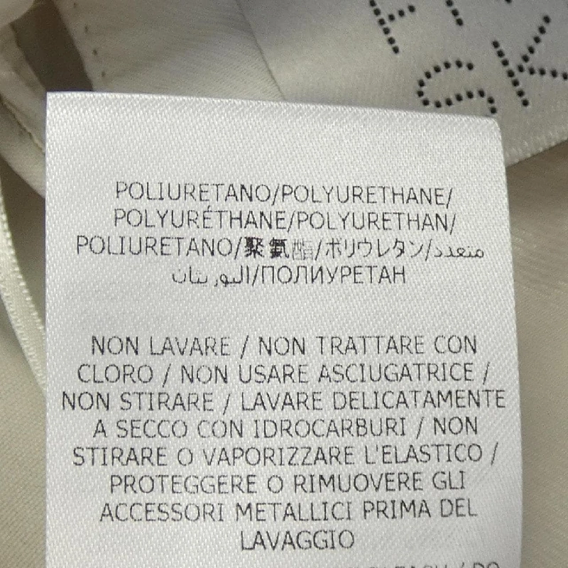 Quần STELLA MCCARTNEY 650153