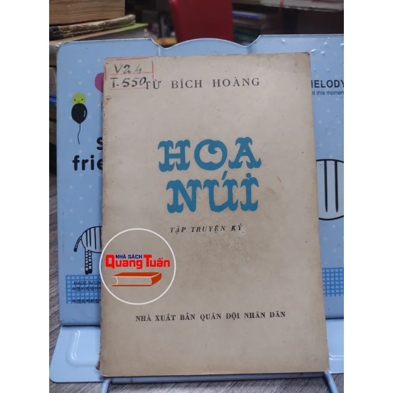 Sách: Hoa Núi (Tập truyện ký) - Từ Bích Hoàng (A2) 576481
