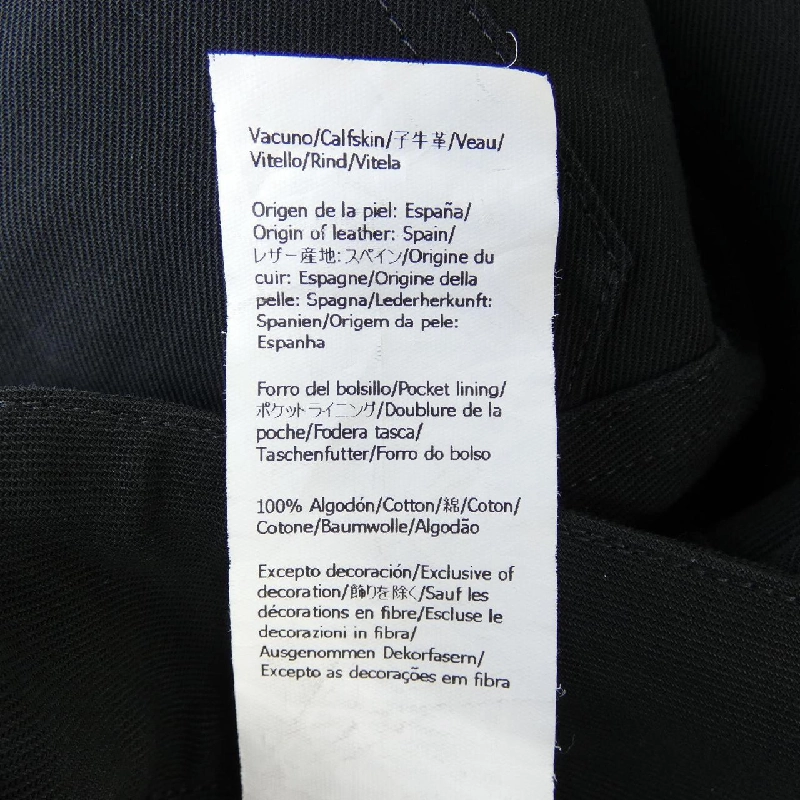 Loewe LOEWE S359Y08X64 Váy 648424