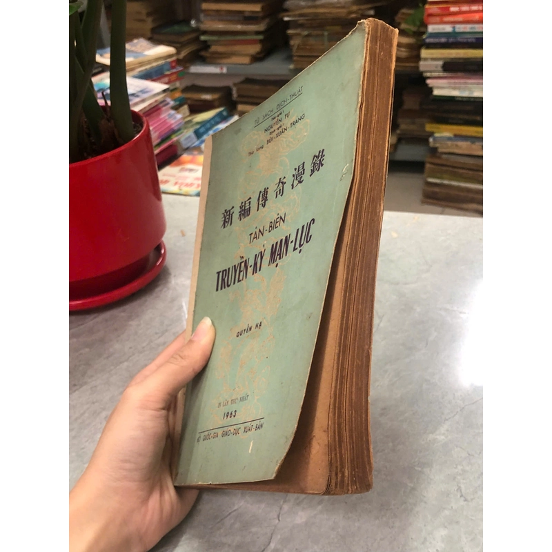 TÂN BIÊN TRUYỀN KỲ MẠN LỤC - NGUYỄN TỰ 454959