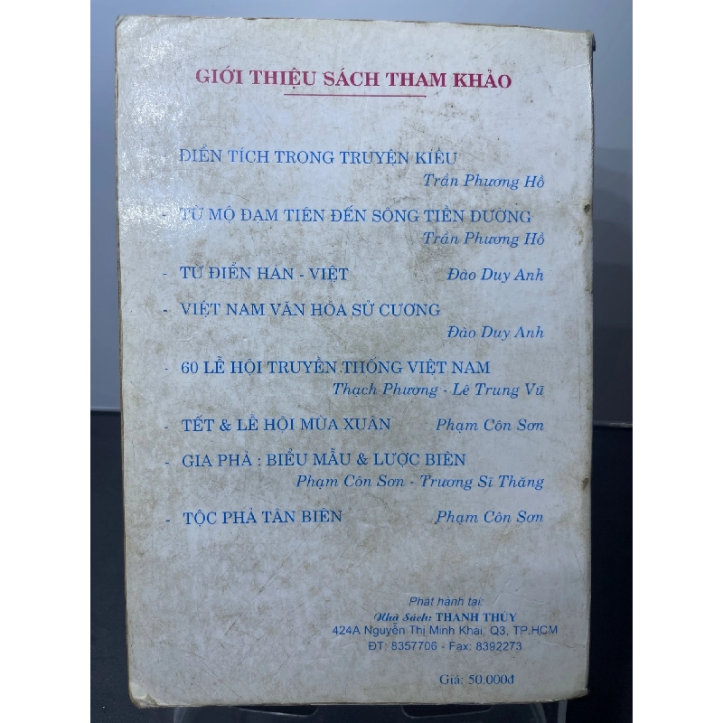 Những nẻo đường Việt Nam 2000 mới 70% ố vàng bẩn Phạm Côn Sơn HPB2207 GIÁO TRÌNH, CHUYÊN MÔN 916494