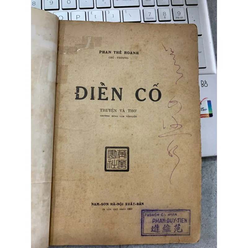 ĐIỂN CỐ - PHAN THẾ ROANH 933790