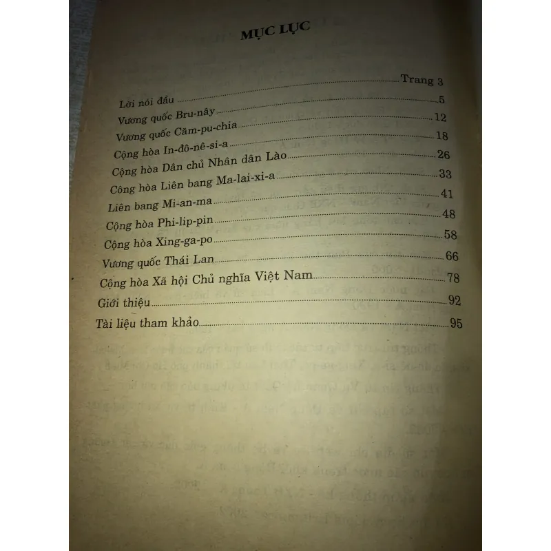 Văn hoá giáo dục các nước đông nam á 995642