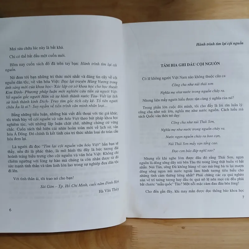 Hành Trình Tìm Lại Cội Nguồn (Nghiên Cứu & Đối Thoại) - Hà Văn Thùy 561405