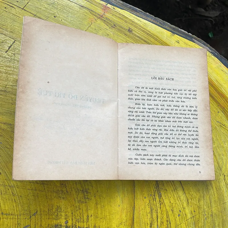 COMBO KHỔNG MINH GIA CÁT LƯỢNG & TRUYỆN ĐỐ TRÍ TUỆ 702061