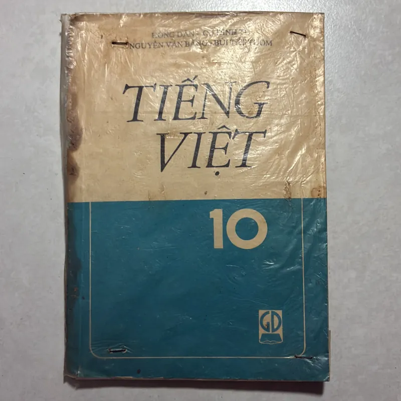 Tiếng Việt / Giáo dục Công dân / Kĩ thuật 10 - 1991s (3 cuốn) 756288