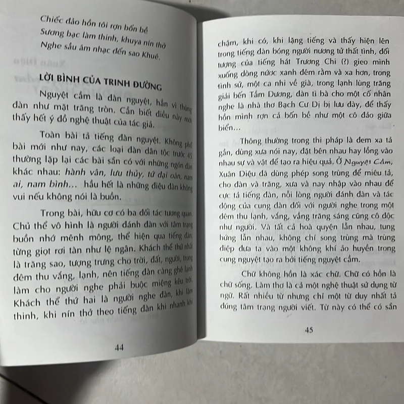 Cảm nhận văn chương (Bìa cứng) 528187