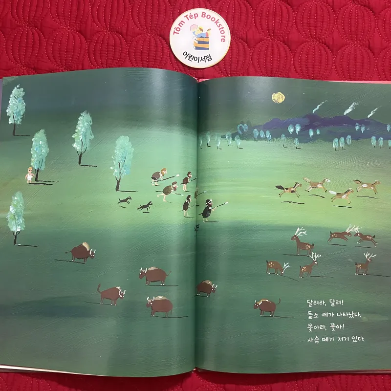 Set 2 – 궁금쟁이 철학동화 (Truyện Triết Học Cho Những Đứa Trẻ Tò Mò) 933258