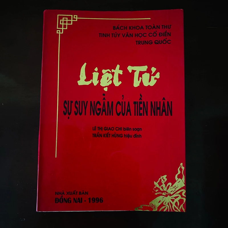 Liệt Tử sự suy ngẫm của tiền nhân - Bách khoa toàn thư tinh tuý văn học cổ điển Trung Quốc 391216