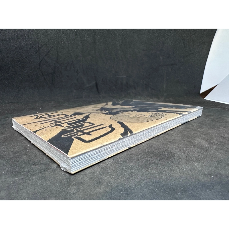 Chú thuật hồi chiến 7 Limited, mới 100% nguyên seal SBM1309 Oreka-Blogmeo 62023