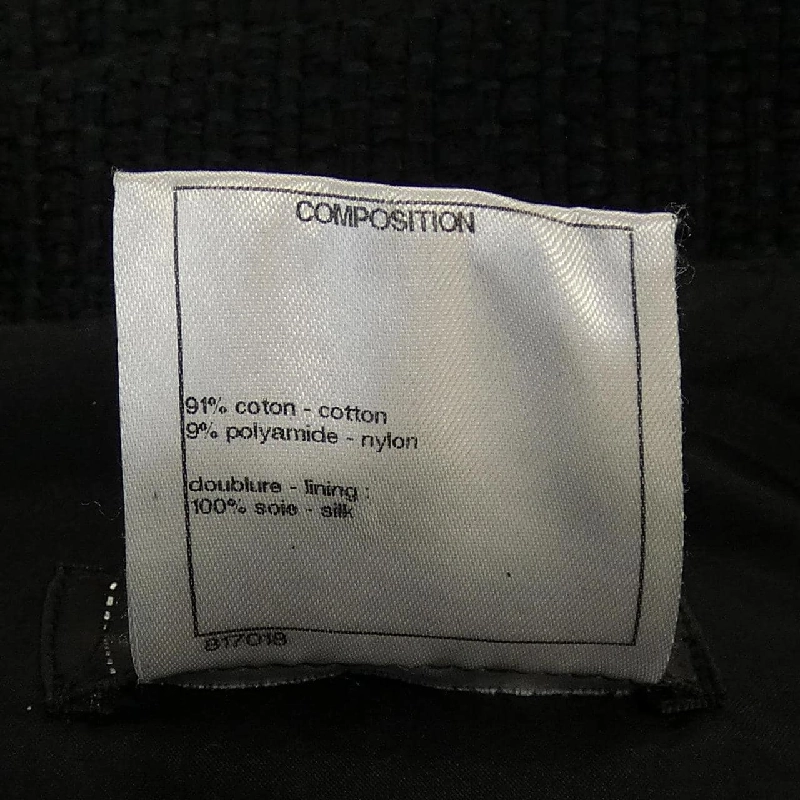 Chanel CHANEL P51038V38048 15P Váy 648458