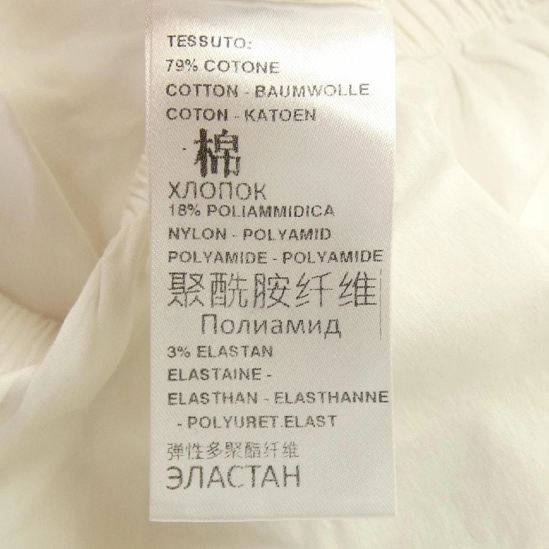 D.EXTERIOR Top - Hàng hiệu Authentic 810893