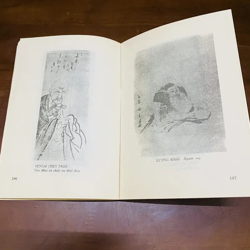 Vô môn quan  605999