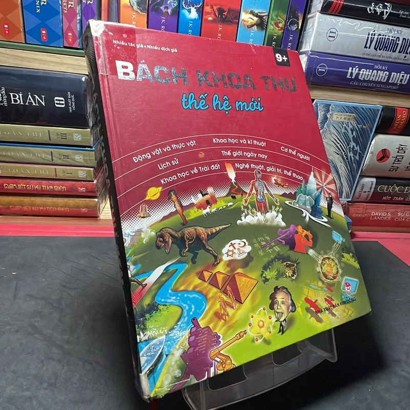 Bách khoa thư thế hệ mới 308673