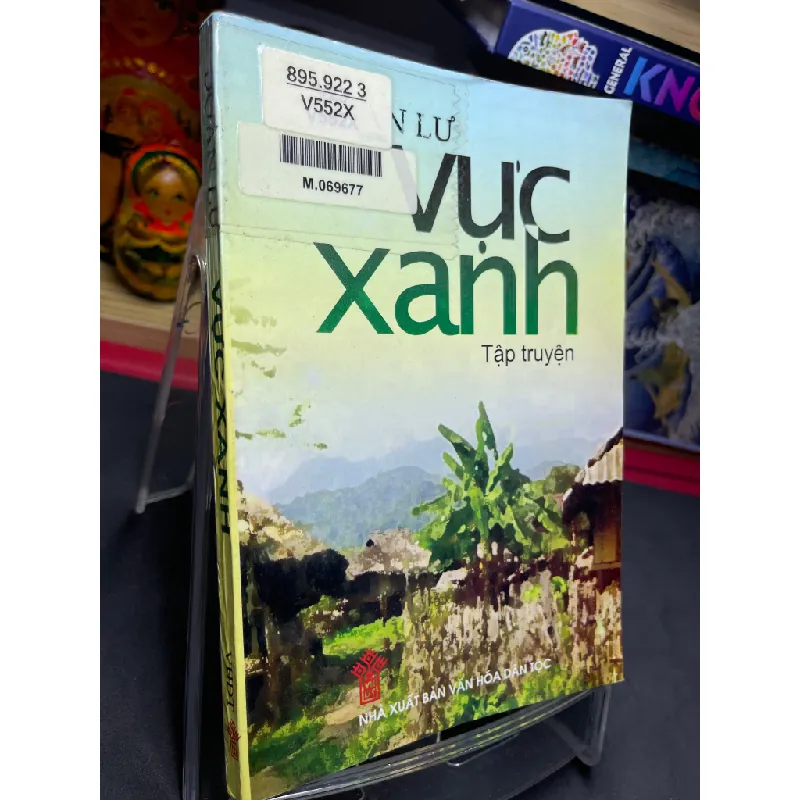 Vực xanh 2004 mới 70% ố bẩn nhẹ Đoàn Lư HPB0906 SÁCH VĂN HỌC Blogmeo21025 578236