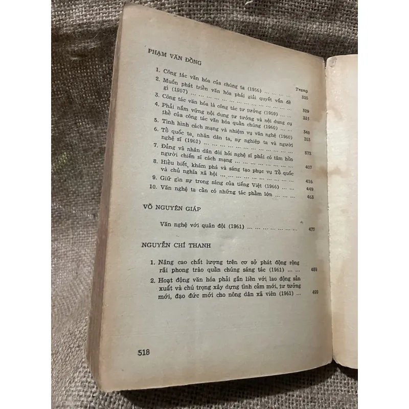 Về văn hóa văn nghệ - HO CHÍ MINH- LÊ DUẦN - TRƯỜNG CHINH - VÕ NGUYÊN GIÁP - NGUYỄN C 725047