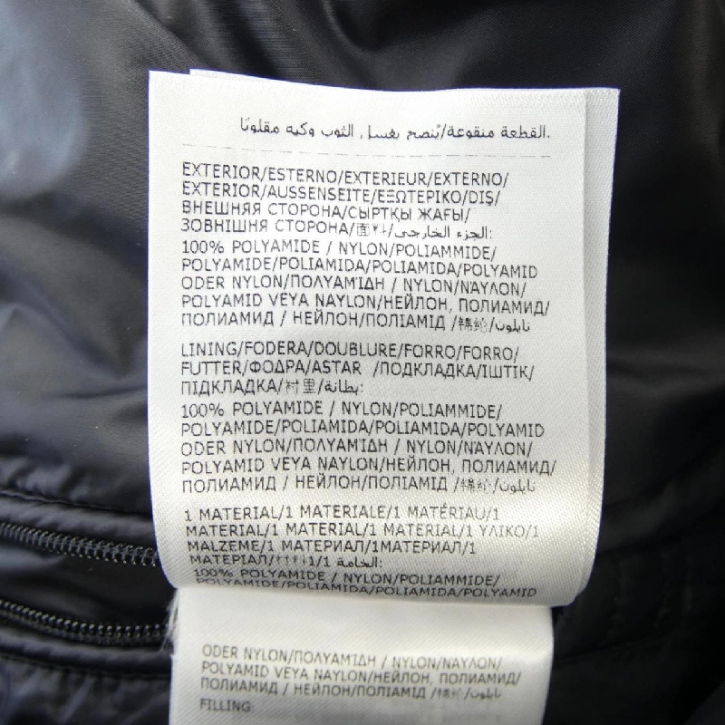 MONCLER Áo khoác lông - Hàng hiệu Authentic 904907