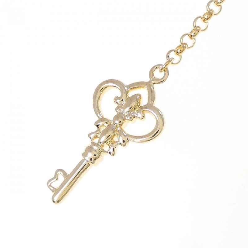 K18YG Móc Khóa - Hàng hiệu Chính hãng 857177