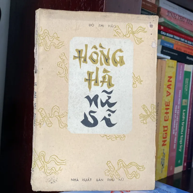 HỒNG HÀ NỮ SĨ (XB 1986) 996008