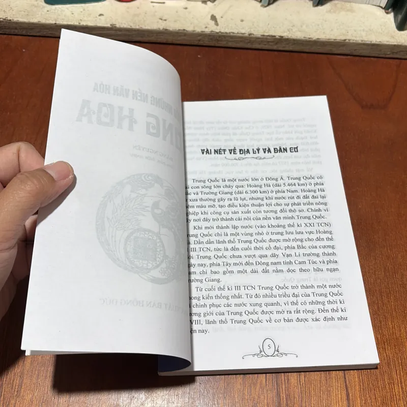 II Sách: Tìm Hiểu Những Nền Văn Hóa Trung Hoa - Đăng Nguyên - 2015 786567