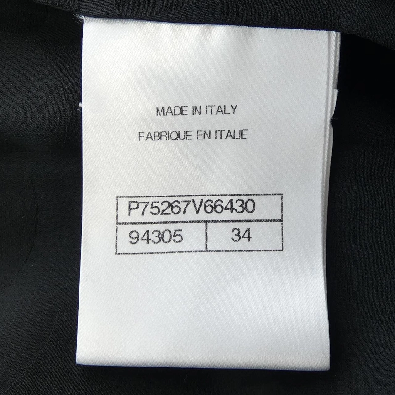 【Khuyến mãi】Váy Chanel CHANEL 651425