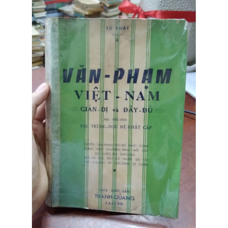 VĂN HỌC VIỆT NAM GIẢN DỊ VÀ ĐẦY ĐỦ 220172