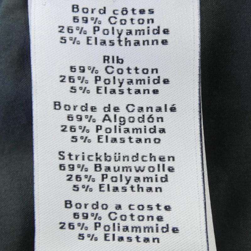 Áo khoác HERMES 556120H2 - Hàng hiệu Authentic 895307