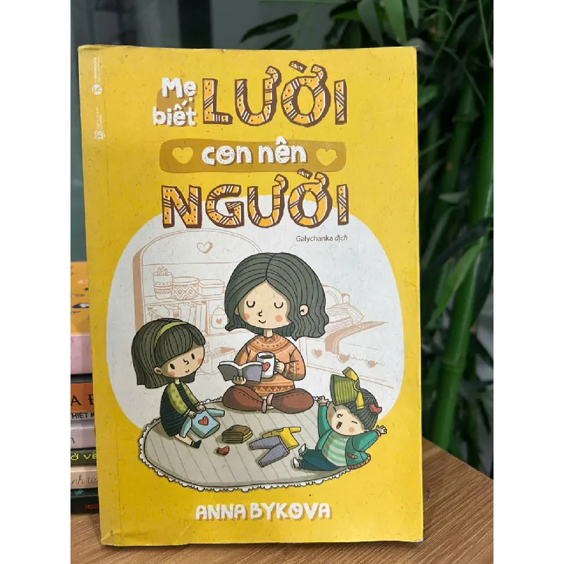 Mẹ biết con nên người - Anna Bykova 568546