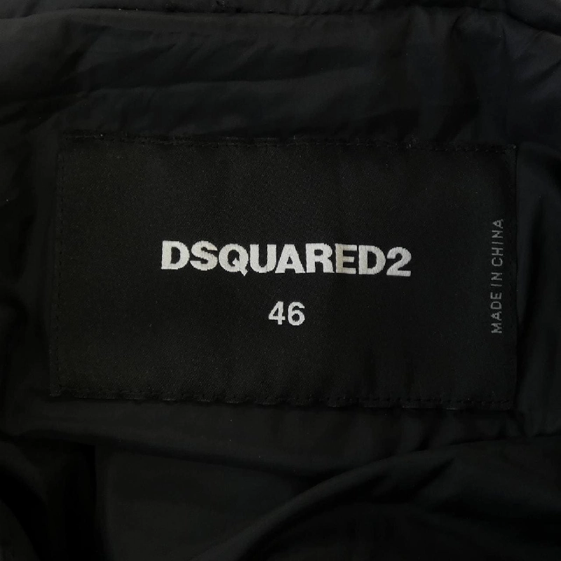 ディースクエアード DSQUARED2 S71AN0305 Áo khoác lông - Hàng hiệu Authentic 884163