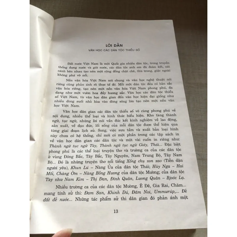 Tinh tuyến văn học Việt Nam-Văn học các dân tộc thiểu số 992367