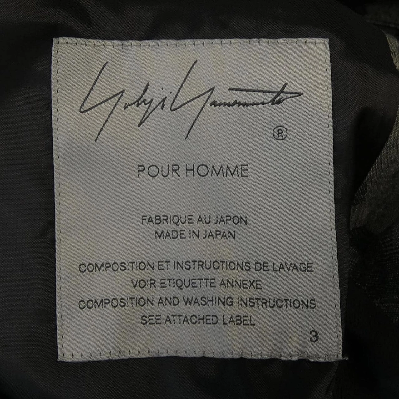 YOHJI YAMAMOTO POUR HOMME HO-J24-014 Áo khoác - Hàng hiệu Authentic 893062