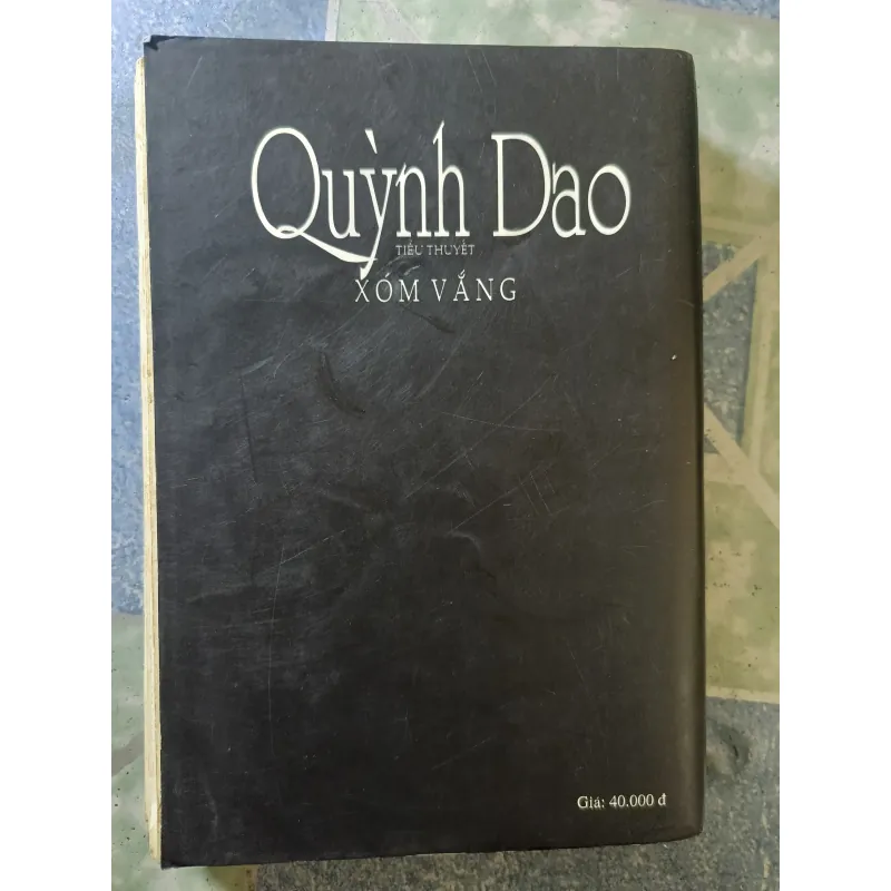 Quỳnh Dao - Xóm vắng 932631