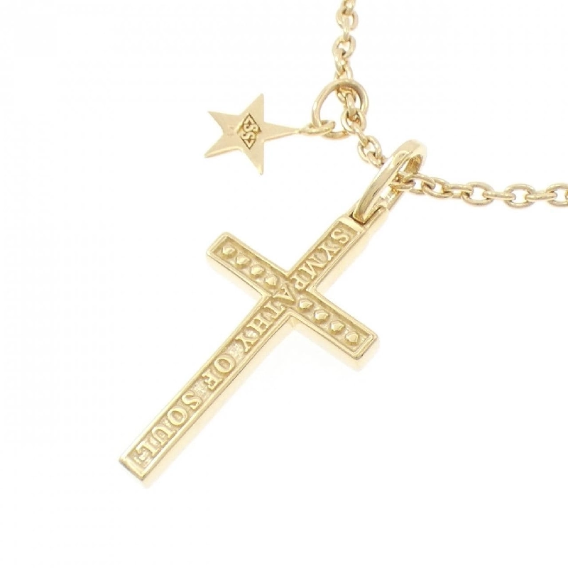 Dây chuyền Sympathie of Soul - Hàng hiệu Authentic 840759