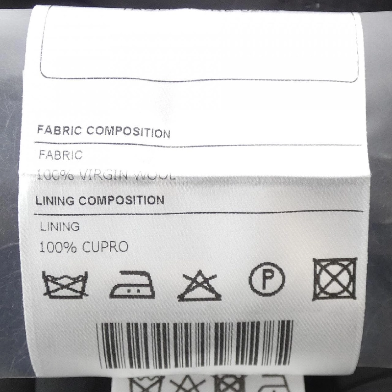 [Mục đủ điều kiện giảm giá] Áo khoác TAGLIATORE 639012